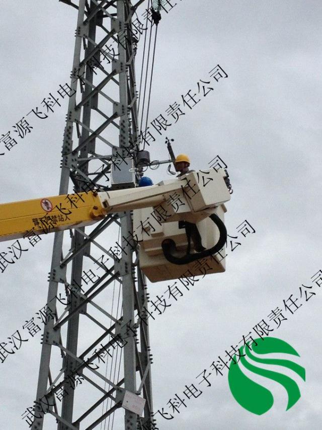 南方電網(wǎng)自動(dòng)氣象在線(xiàn)組網(wǎng)監測系統